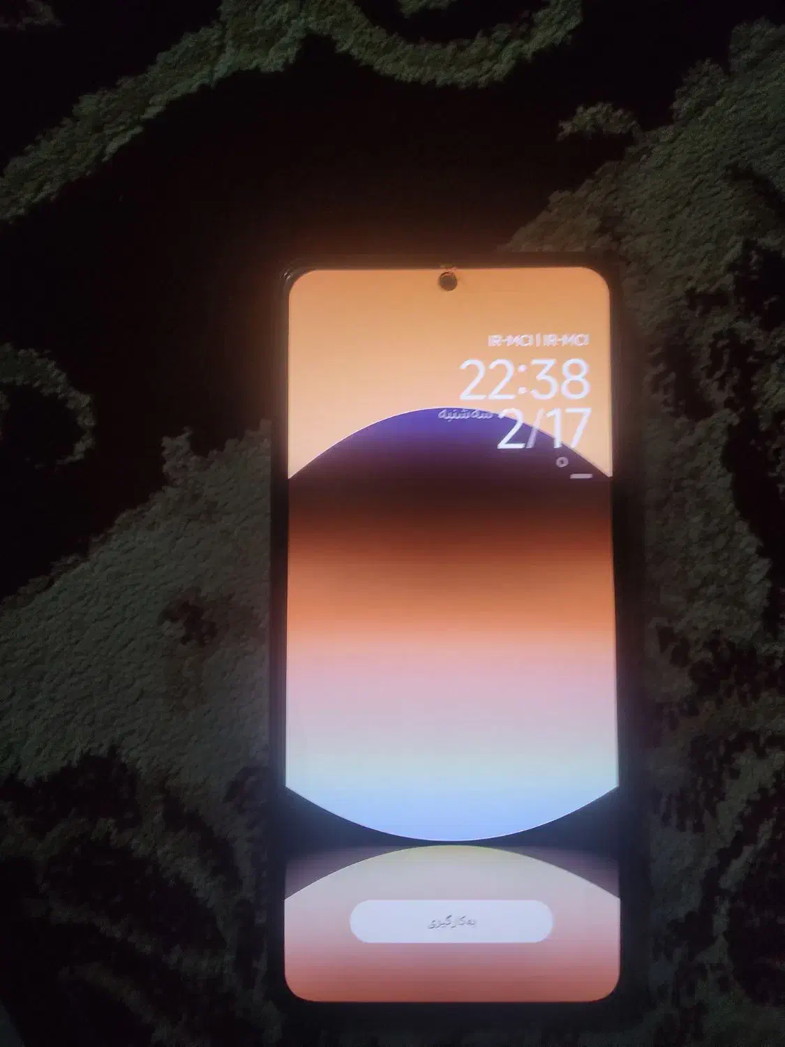 گوشی نوت ۱۴|موبایل|الیگودرز, |دیوار