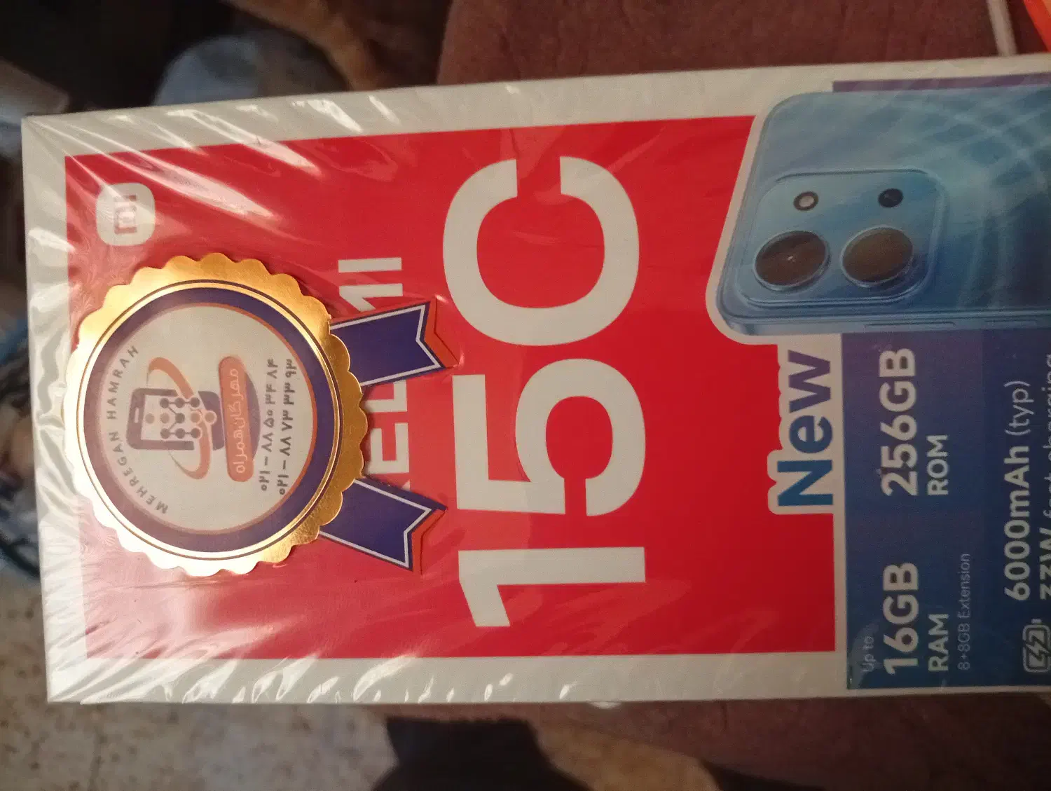 فورشی|موبایل|تهران, شادآباد|دیوار