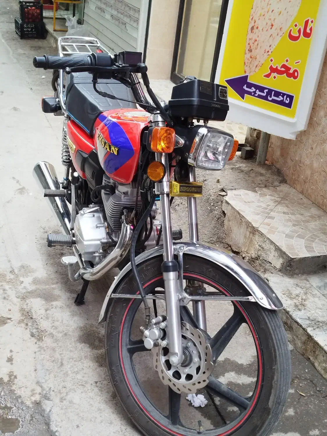 موتور هندا احسان 200|موتورسیکلت|مشهد, پایین خیابان|دیوار