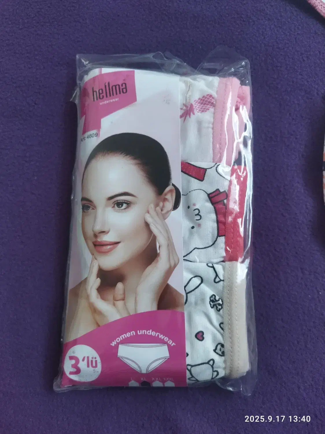 پک 3 عددی فقط 110 تومن فروش ویژه|لباس|گرمسار, |دیوار