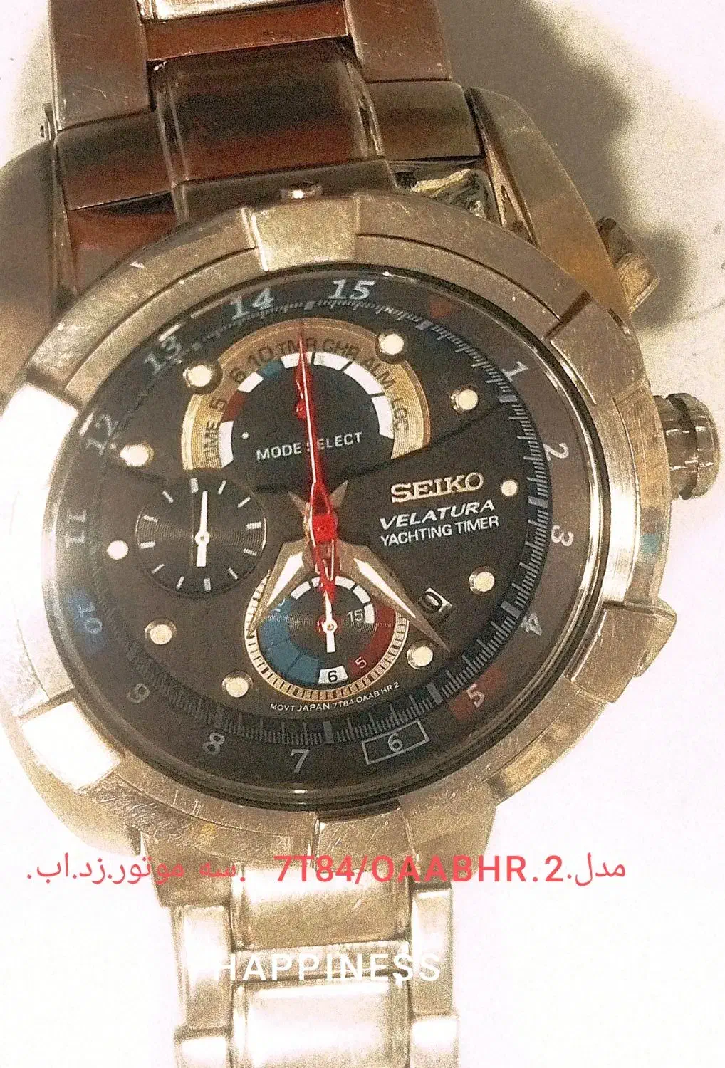 ساعت غواصی.سیکو..ژاپن اصل.|ساعت|سبزوار, پاسداران|دیوار