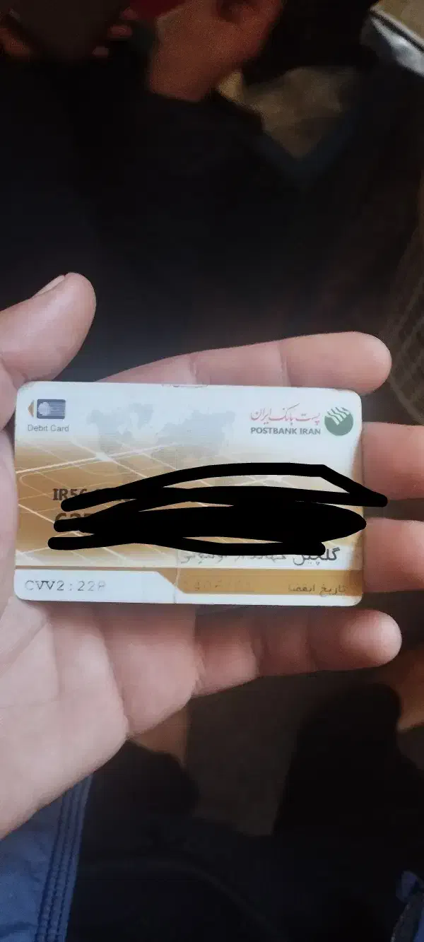 کیف مدارک گمشده|اشیا|تبریز, |دیوار