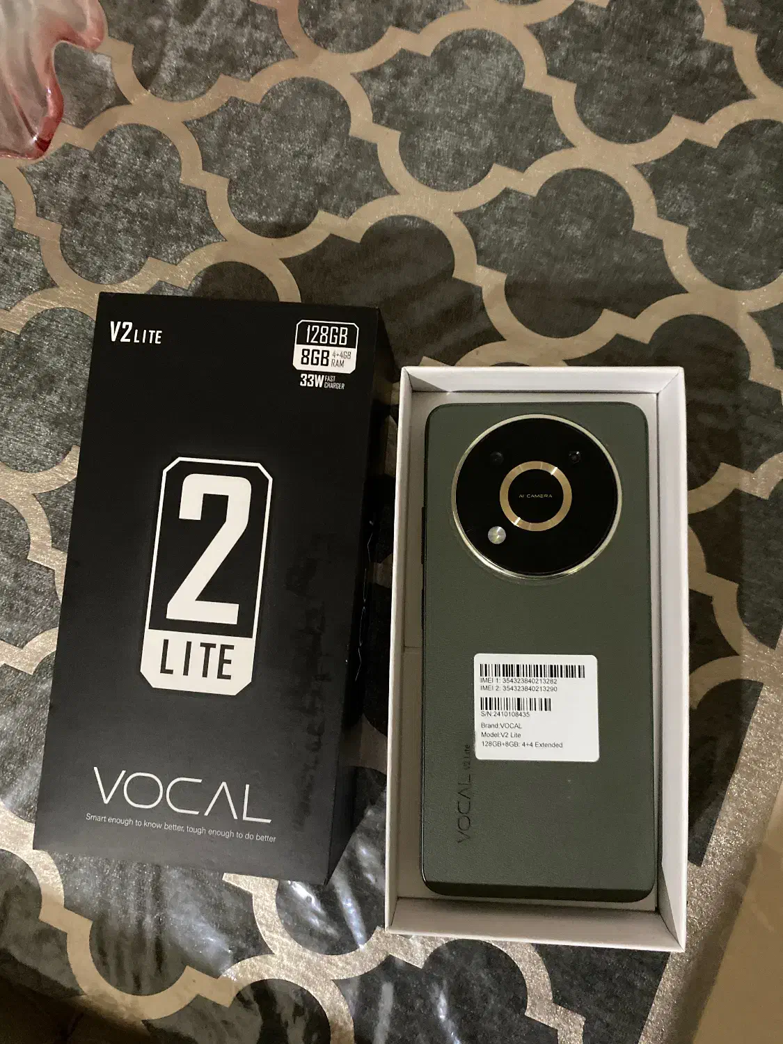 گوشی وکال|موبایل|همدان, |دیوار