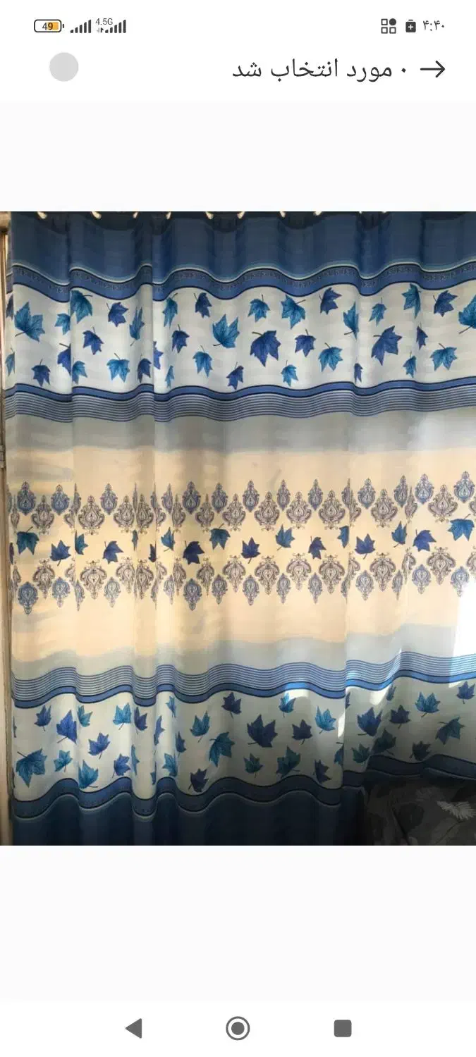 پرده ساتن|پرده، رانر، رومیزی|تهران, گلستان (شهرک راه آهن)|دیوار