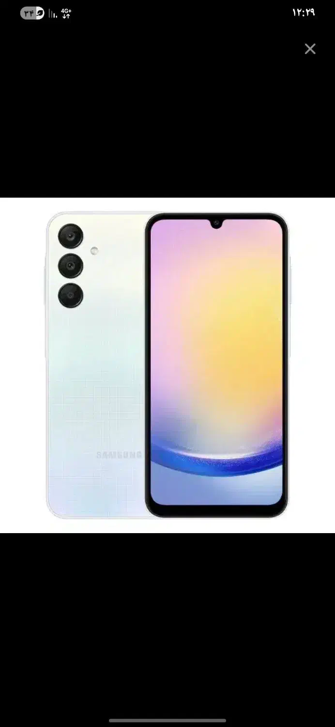 a25|موبایل|اراک, |دیوار