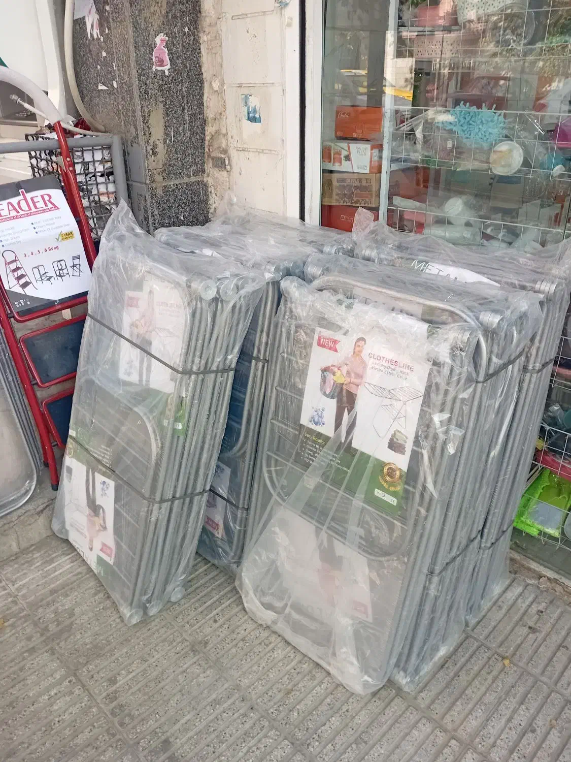 بندرخت ضدزنگ متالوکس|بندرخت و رخت‌آویز|تهران, جوادیه تهرانپارس|دیوار