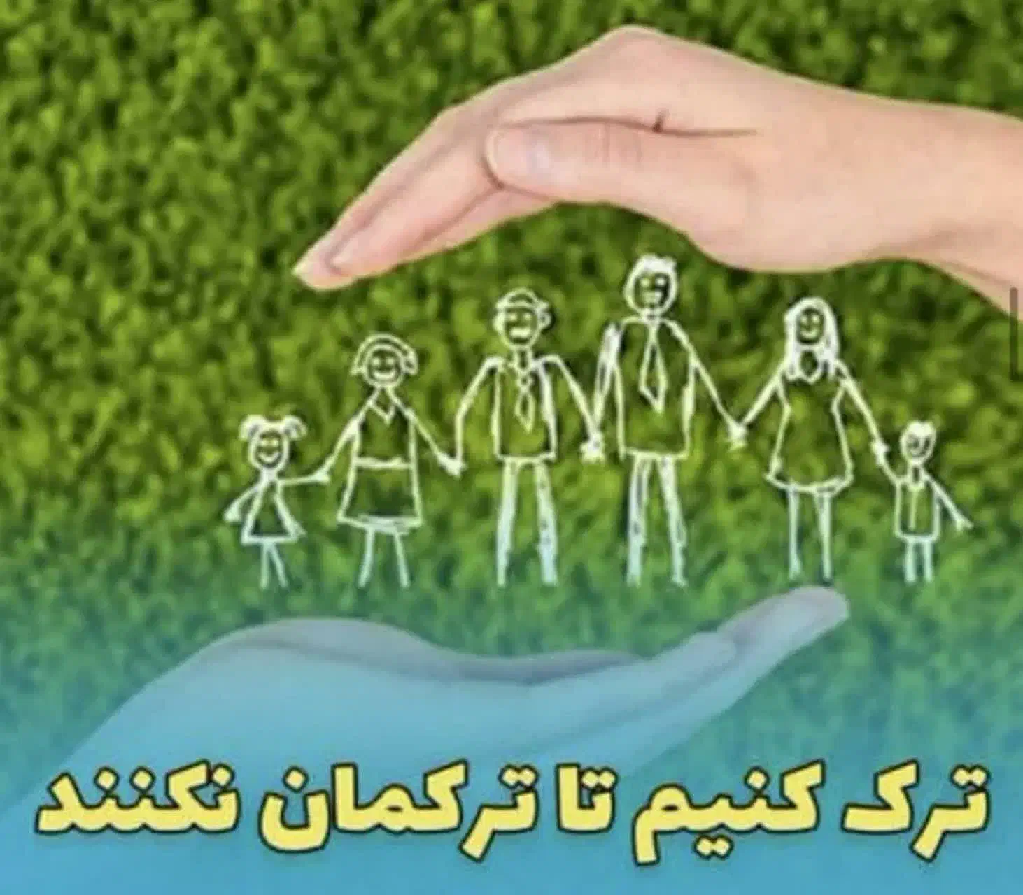 ترک اعتیاد 100% تضمینی|خدمات آرایشگری و زیبایی|گرگان, |دیوار