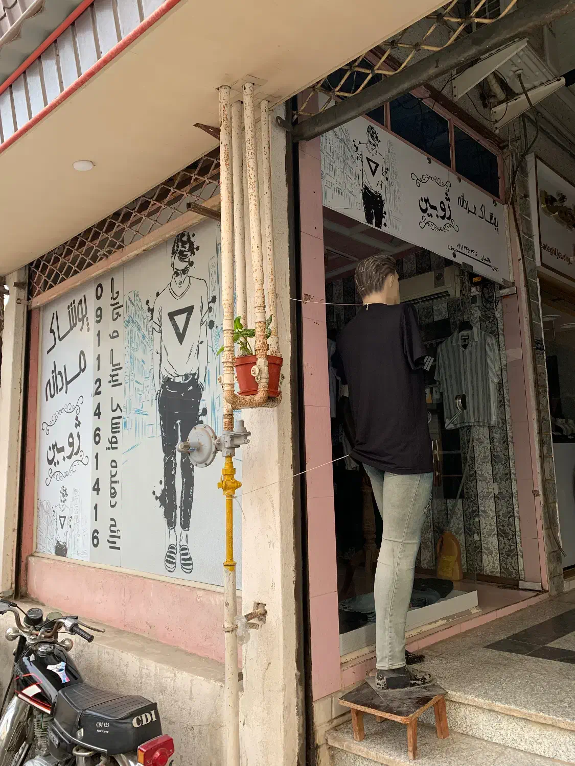 مغازه پاساژ دقتی|فروش مغازه و غرفه|رودسر, |دیوار