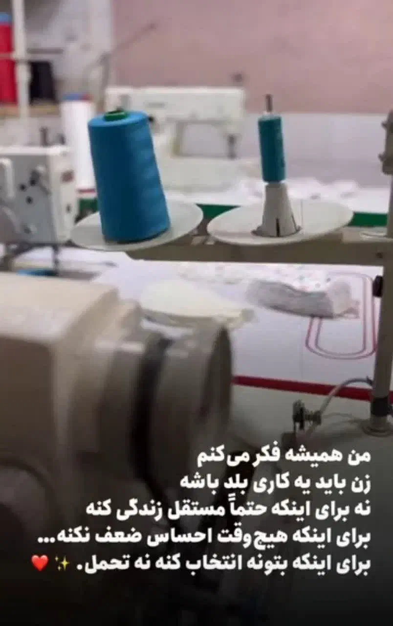 شروع ثبت نام دوره نازک دوزآموزشگاه دالبر|خدمات آموزشی|یزد, |دیوار