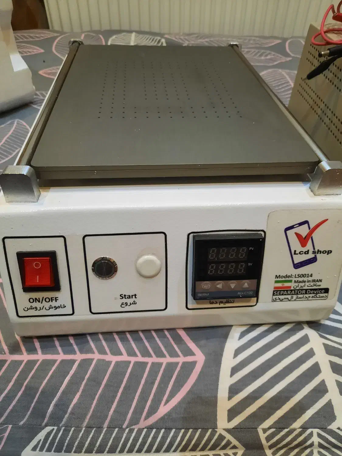 فروش لوازم تعمیرات موبایل|لوازم جانبی موبایل و تبلت|دماوند, دماوند|دیوار