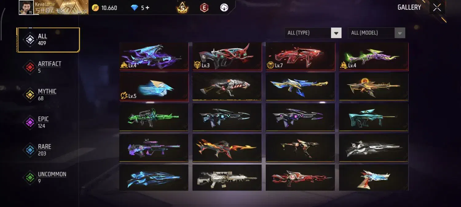 اکانت سیو جمیل فری فایر|کنسول، بازی ویدئویی و آنلاین|مراغه, |دیوار