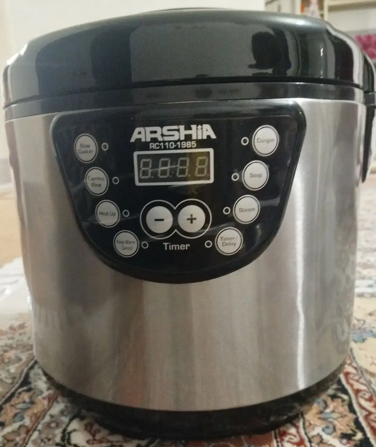 پلوپز ارشیا|اجاق گاز و لوازم برقی پختوپز|بیرجند, |دیوار