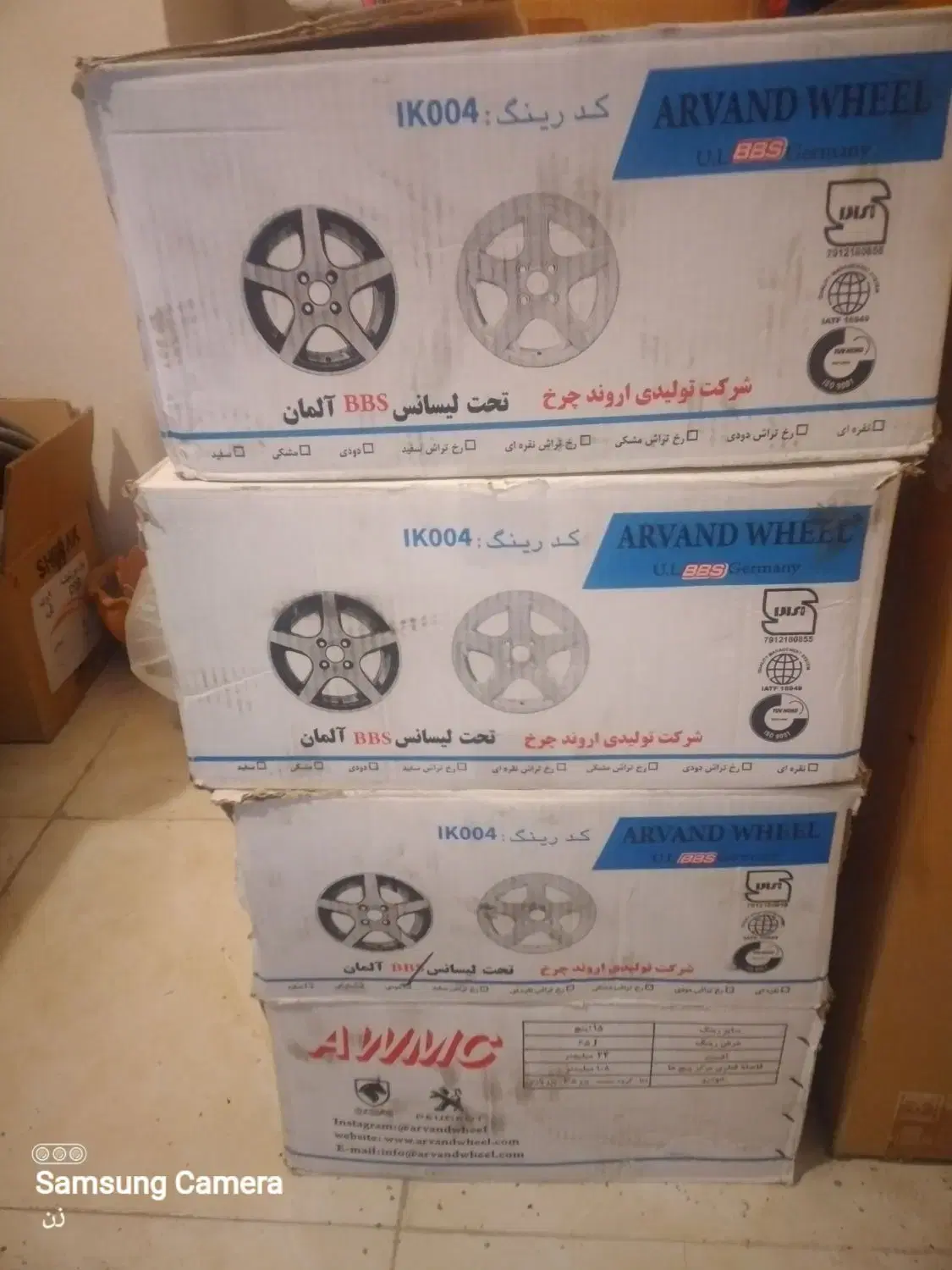 رینگ 15|قطعات یدکی و لوازم جانبی|بندرعباس, |دیوار