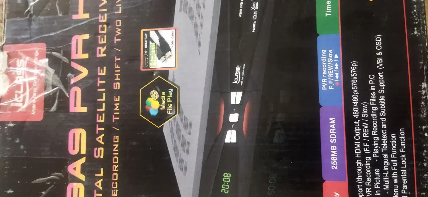 گیرنده iCLASS|پخش‌کننده DVD و ویدیو|اراک, |دیوار