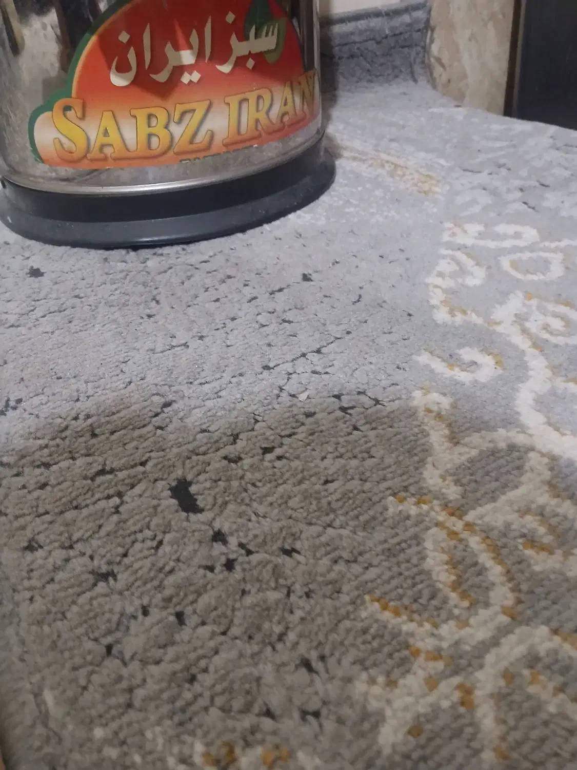 سبزی خردکن سبز ایران|خردکن، آسیاب، غذاساز|قم, علی آباد سعدگان|دیوار