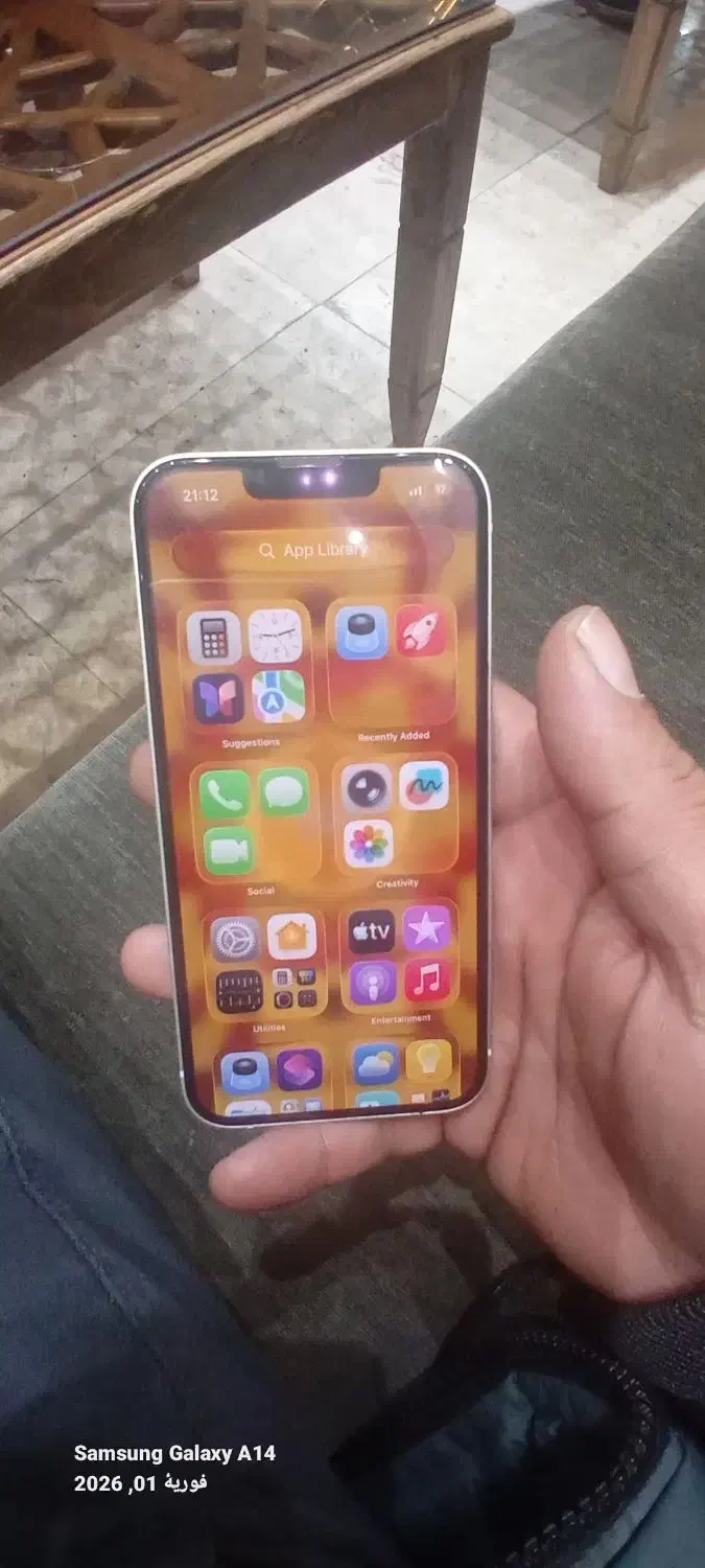 آیفون ۱۳|موبایل|تبریز, |دیوار