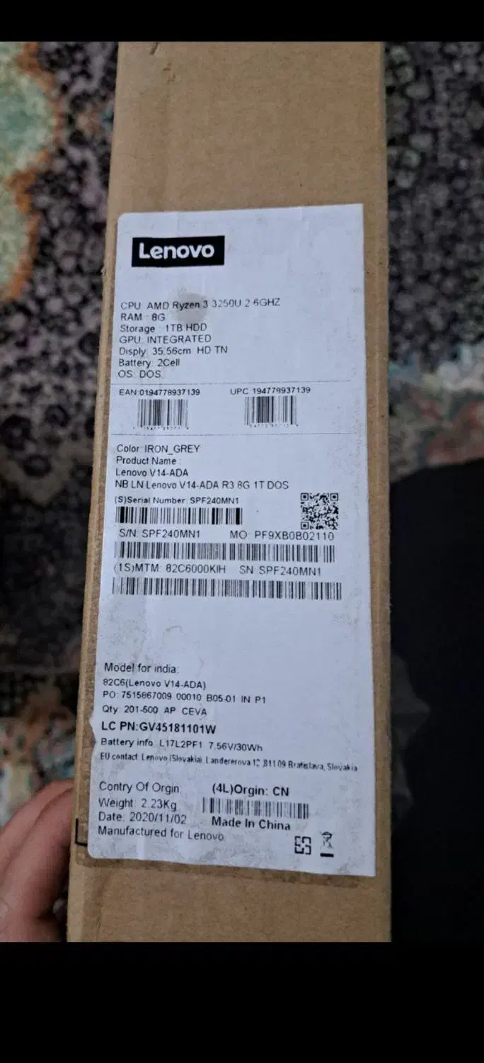 لپ تاپ 14 اینچی لنوو|رایانه همراه|ساوه, |دیوار