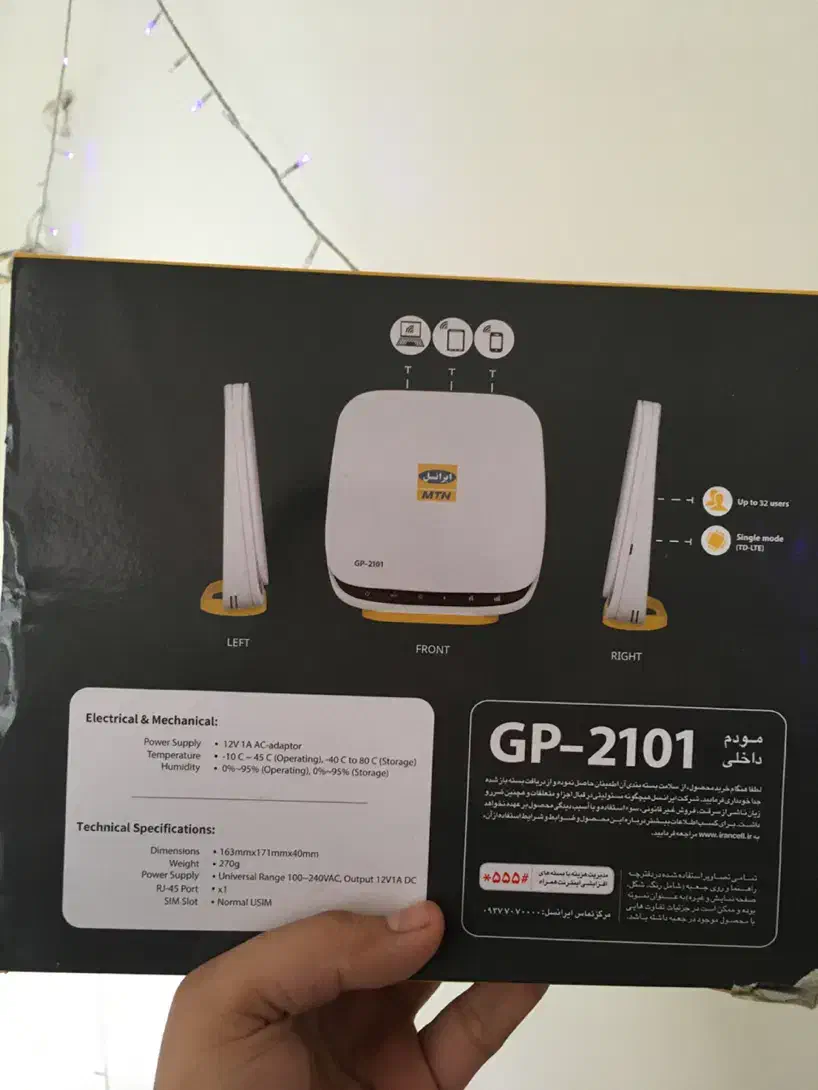 مودم ایرانسل td-lte|مودم و تجهیزات شبکه|رشت, یخسازی|دیوار