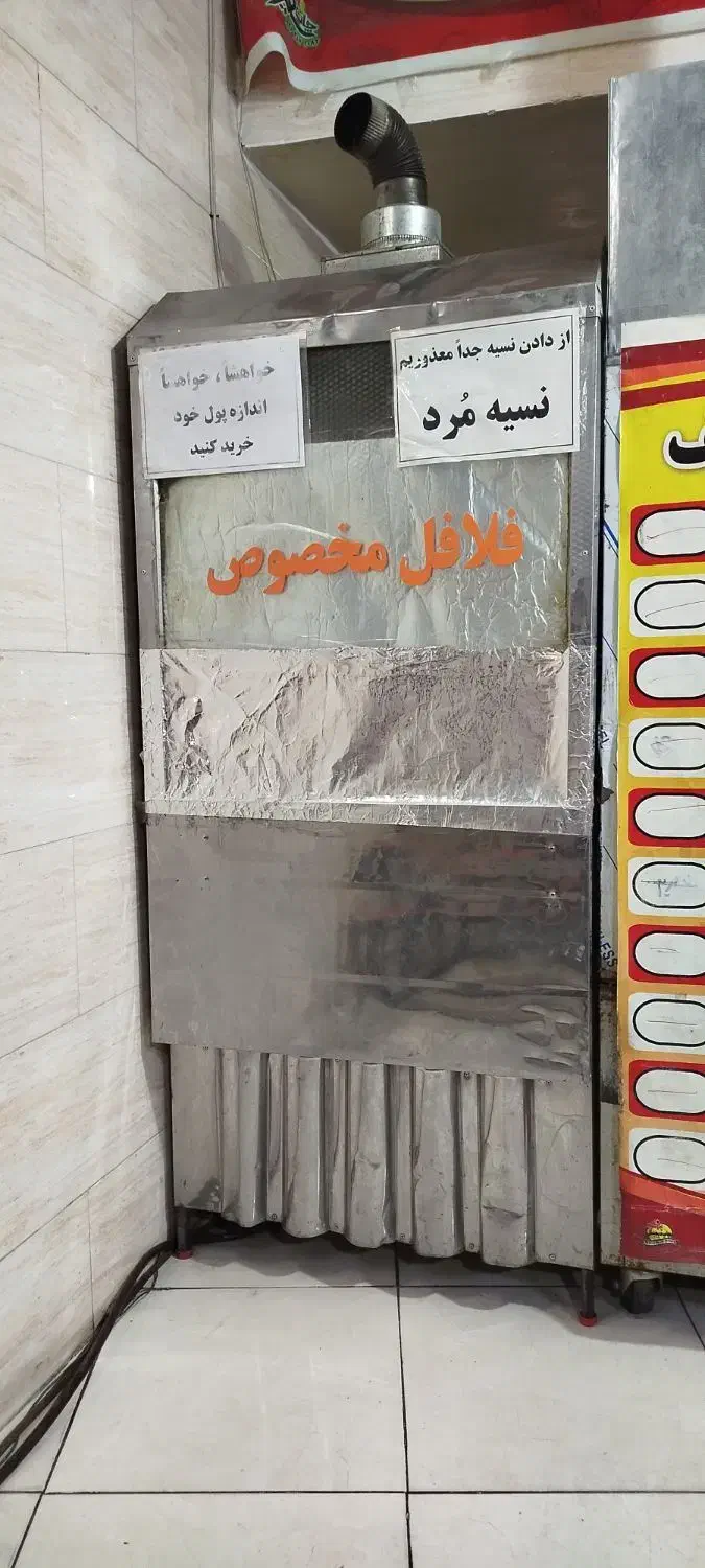 گاز پخت و پز|اجاق گاز و لوازم برقی پخت‌وپز|بروجرد, |دیوار