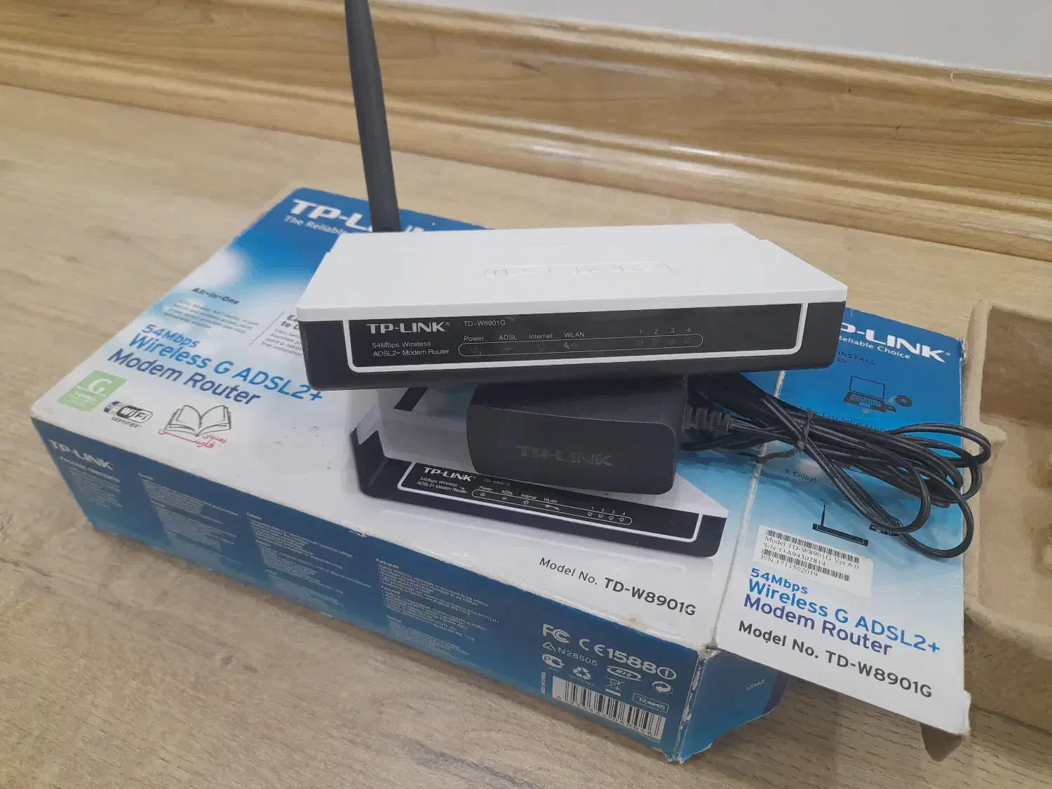 مودم ADSL2+ برند TP-LINK|مودم و تجهیزات شبکه|بندر ترکمن, |دیوار