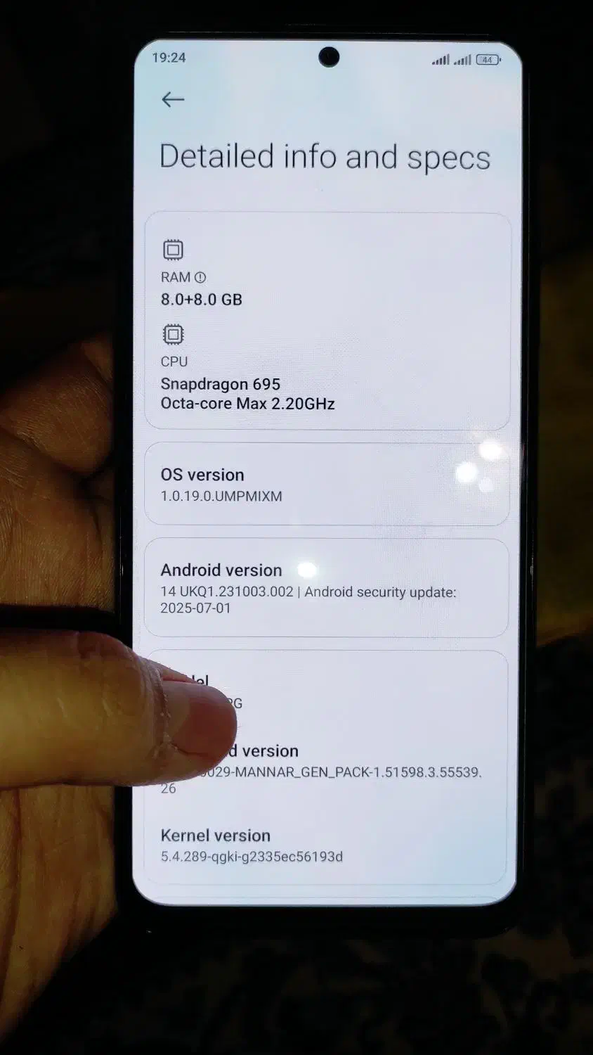 Poco x5 5G|موبایل|سنندج, |دیوار