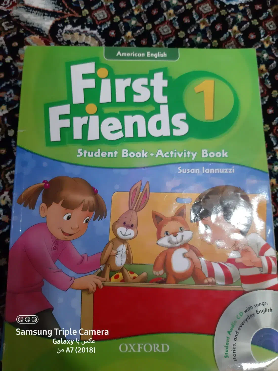 کتاب اینگلیسی|کتاب و مجله آموزشی|اشنویه, |دیوار