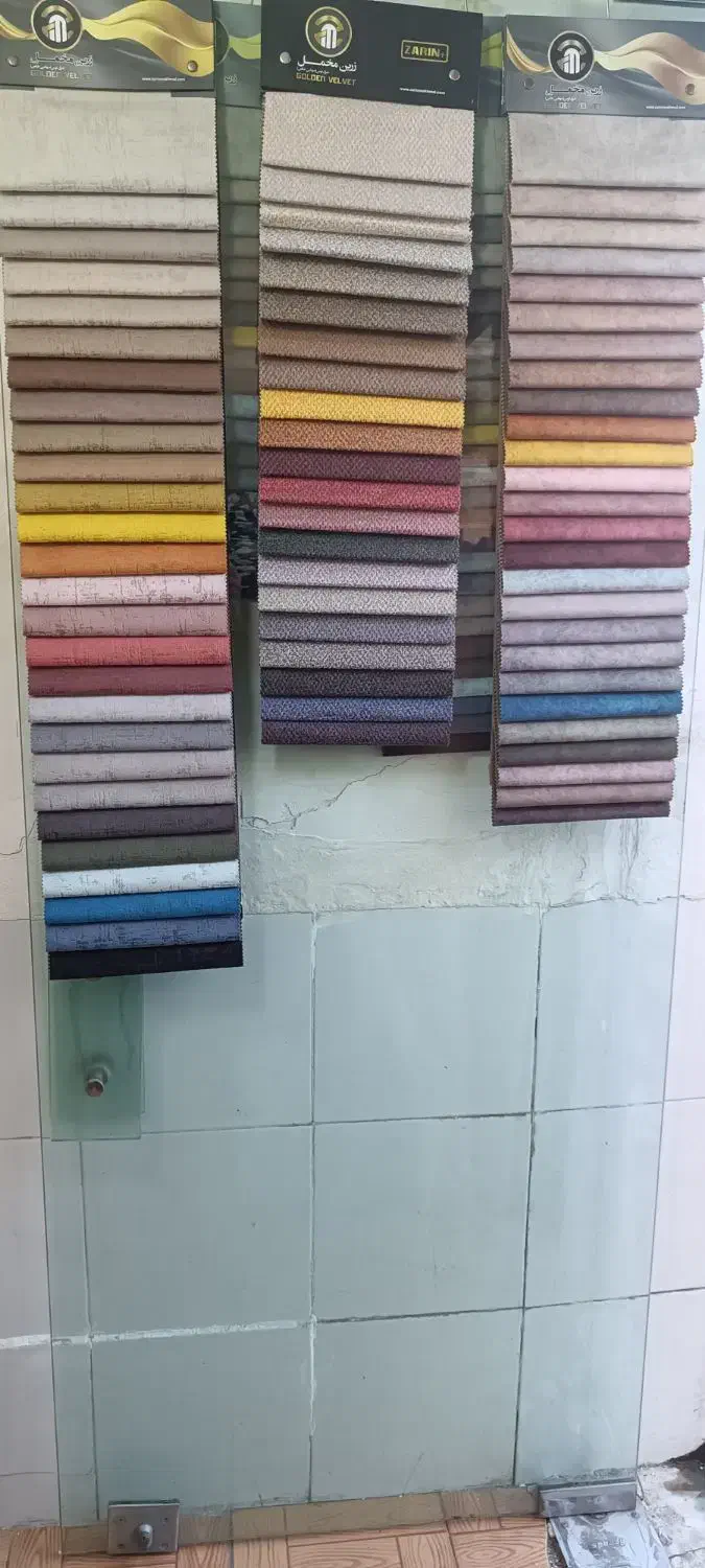 فروش پارچه رومبلی|مبلمان خانگی و میز عسلی|ارومیه, |دیوار