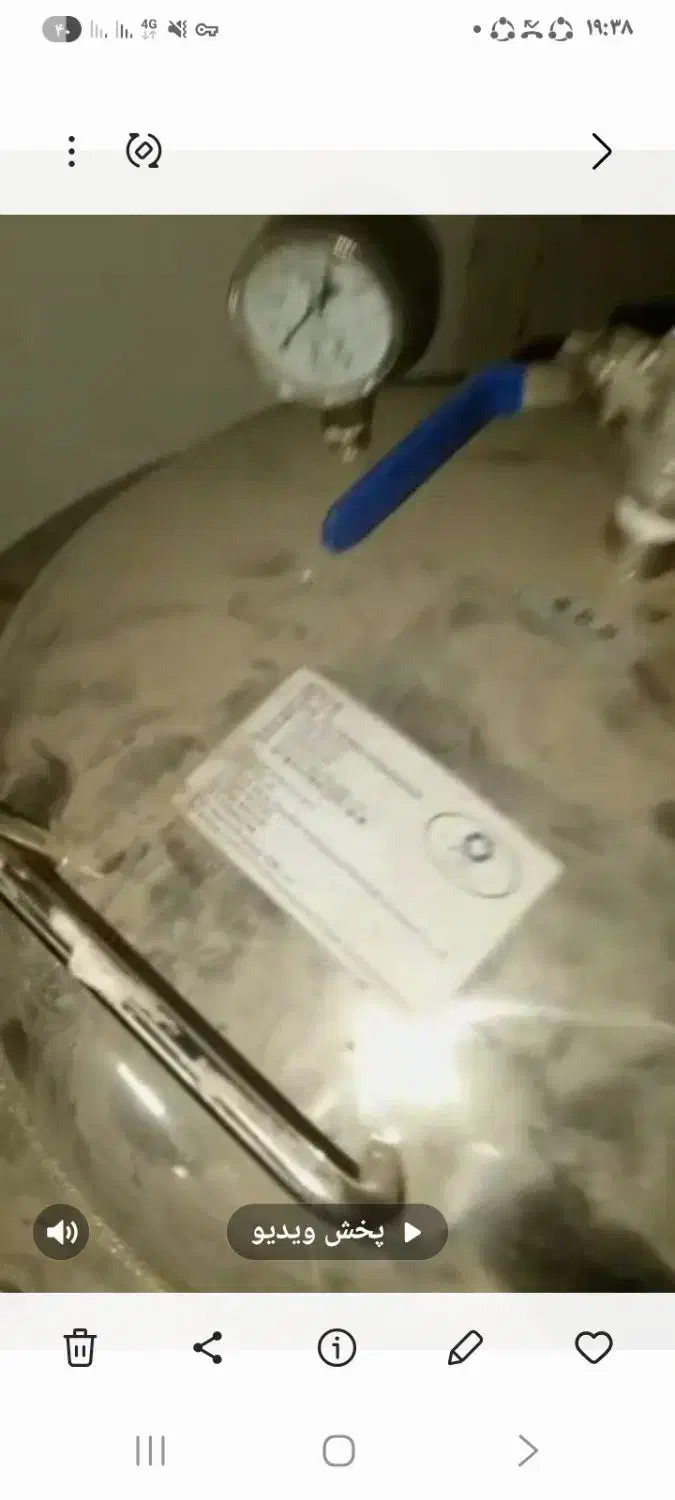 یک دستگاه تمام اتوماتیک برقی جهت عرقیجات|فروشگاه و مغازه|کاشان, باغ ماجد|دیوار