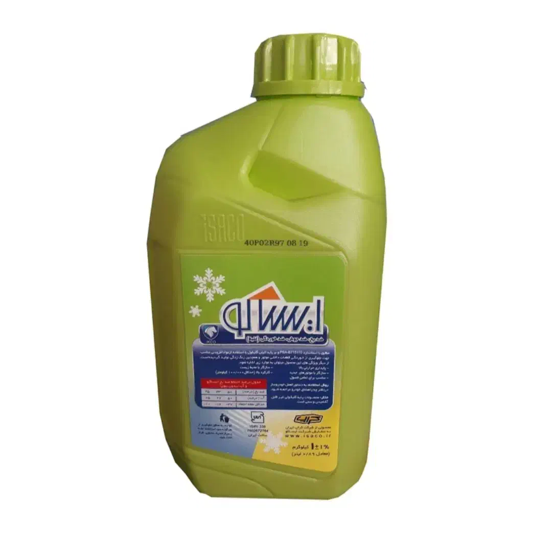 ضدیخ|قطعات یدکی و لوازم جانبی|اصفهان, سرشبادران|دیوار