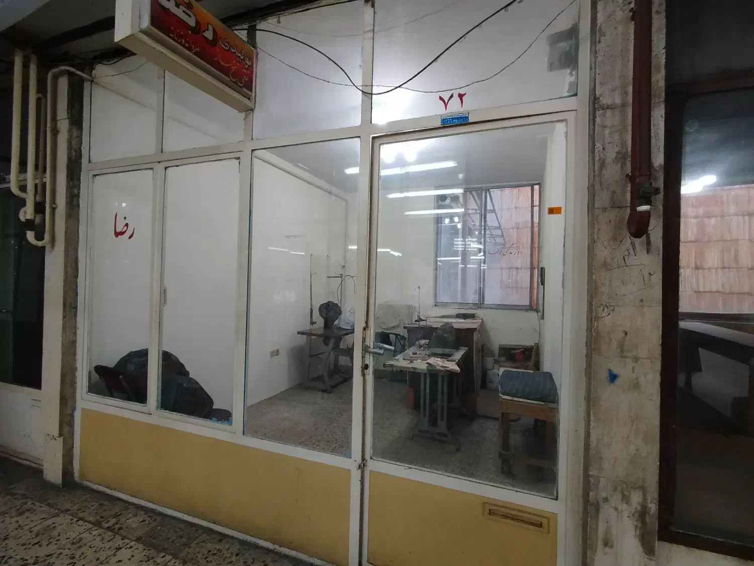 مغازه ۱۵ متری در پاساژ رضا رشت|اجارهٔ مغازه و غرفه|رشت, بازار|دیوار