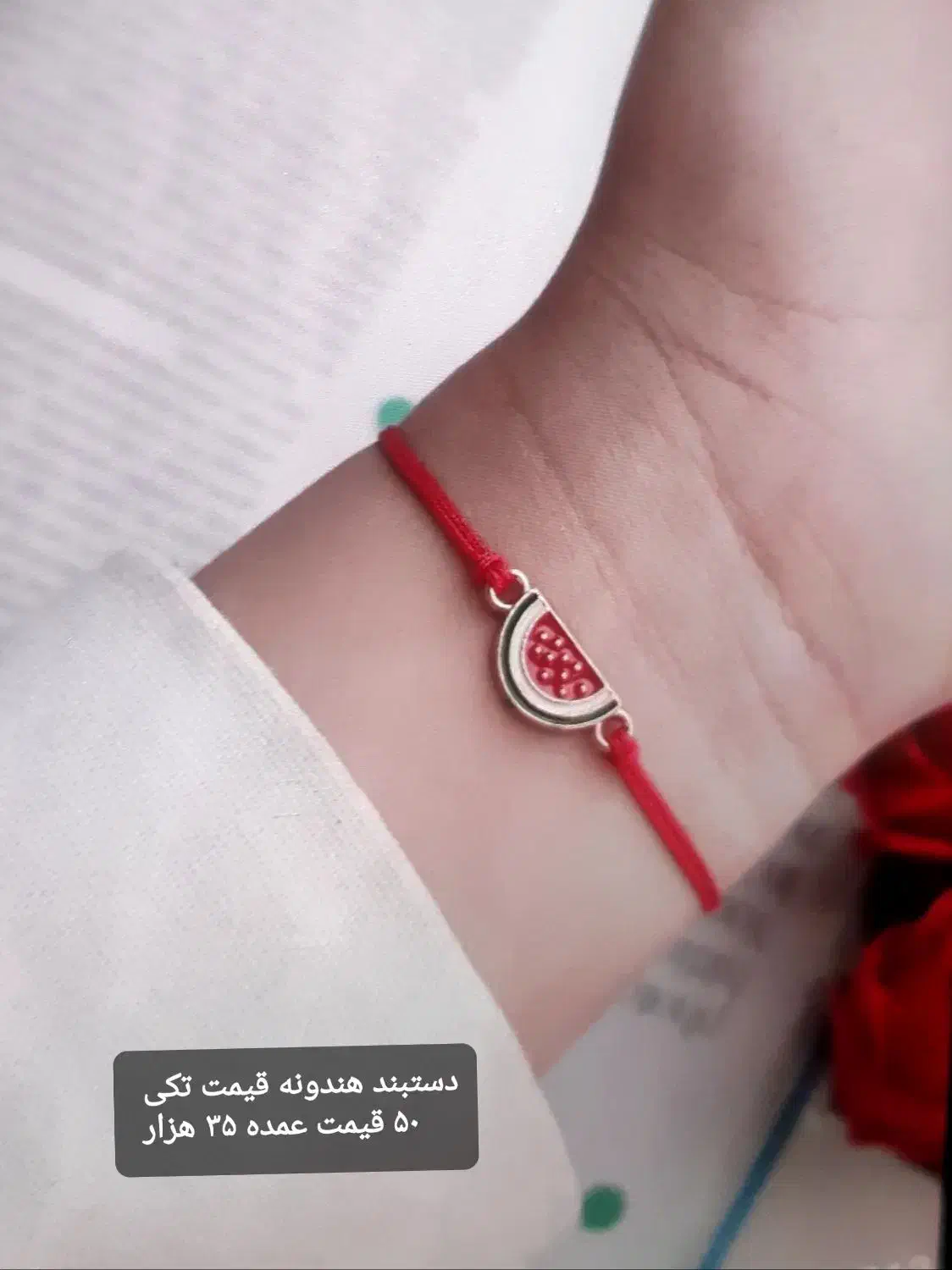 پخش عمده و تک اکسسوری و بدلیجات خاص|بدلیجات|تاکستان, |دیوار