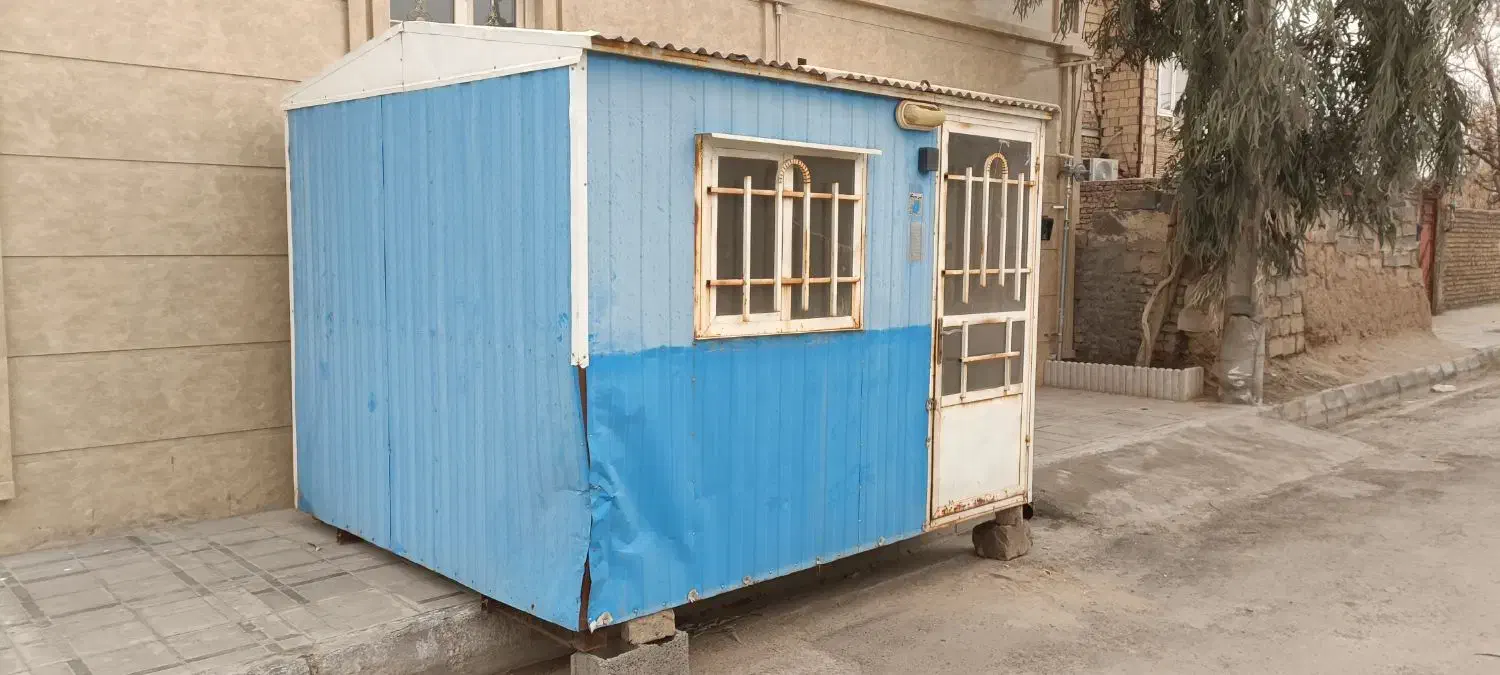 کانکس ۲/۵در۳|مصالح و تجهیزات ساختمان|خواف, |دیوار