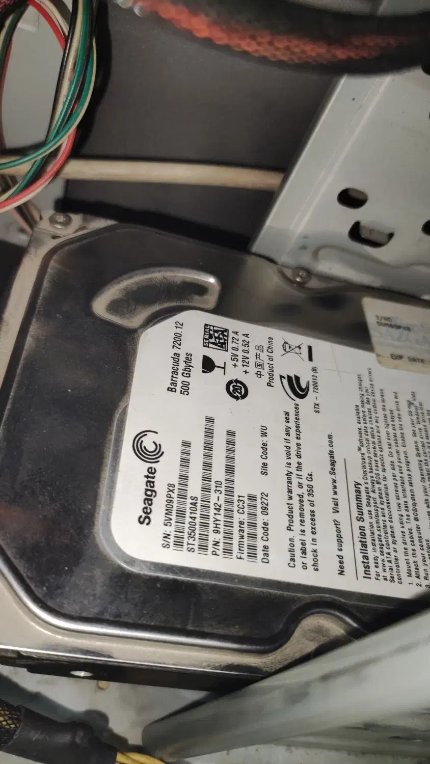 کیس|رایانه رومیزی|رباط‌کریم, الارد|دیوار