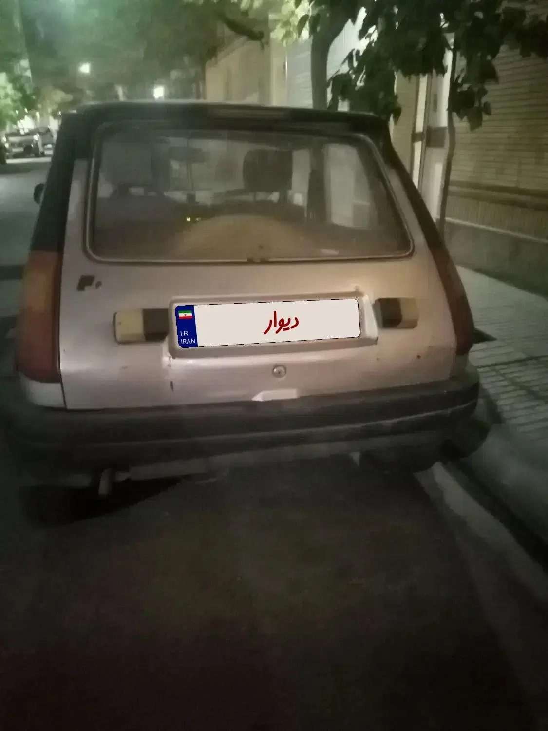 پی کی مدل 84|خودرو کلاسیک|مشهد, دانشجو|دیوار