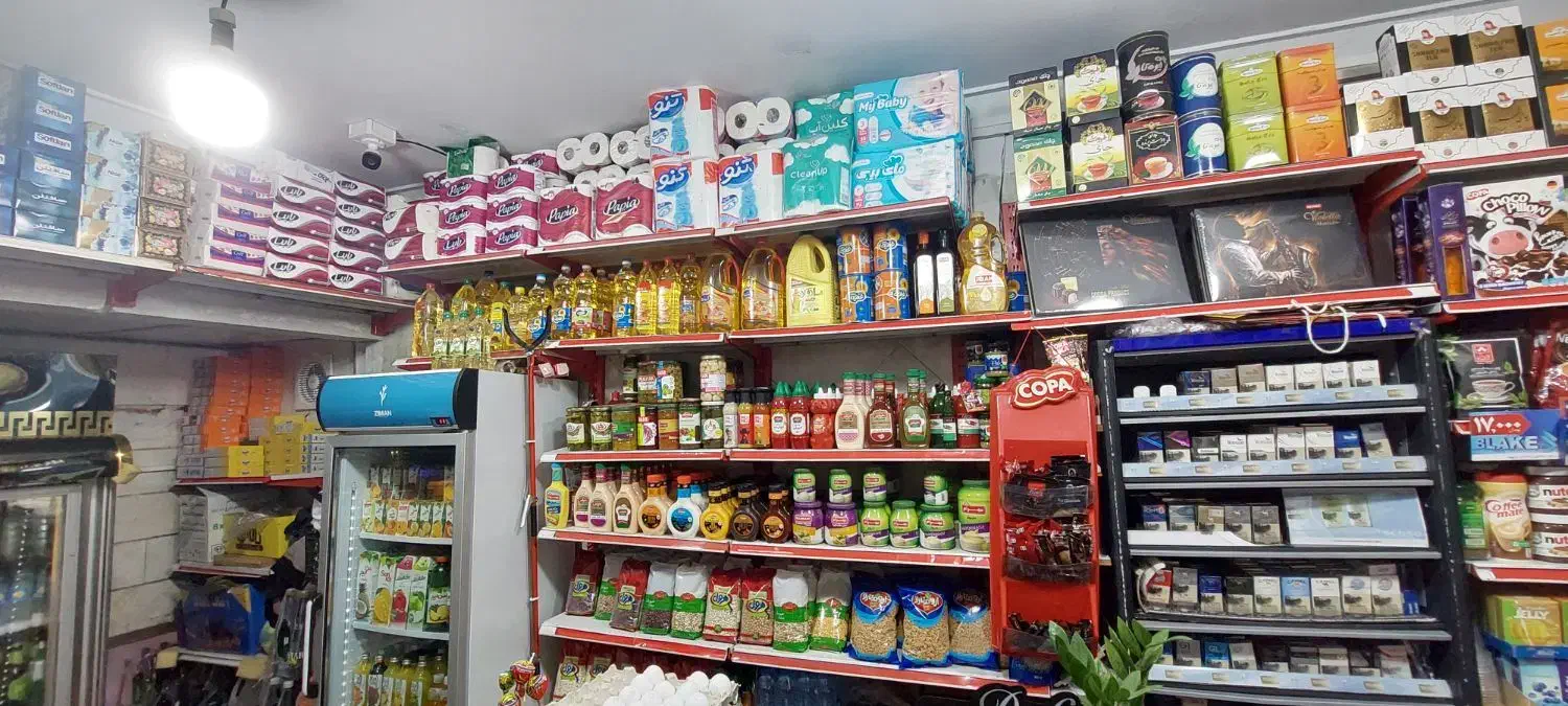 کارگر سوپرمارکت|استخدام خدمات فروشگاه و رستوران|تهران, هروی|دیوار