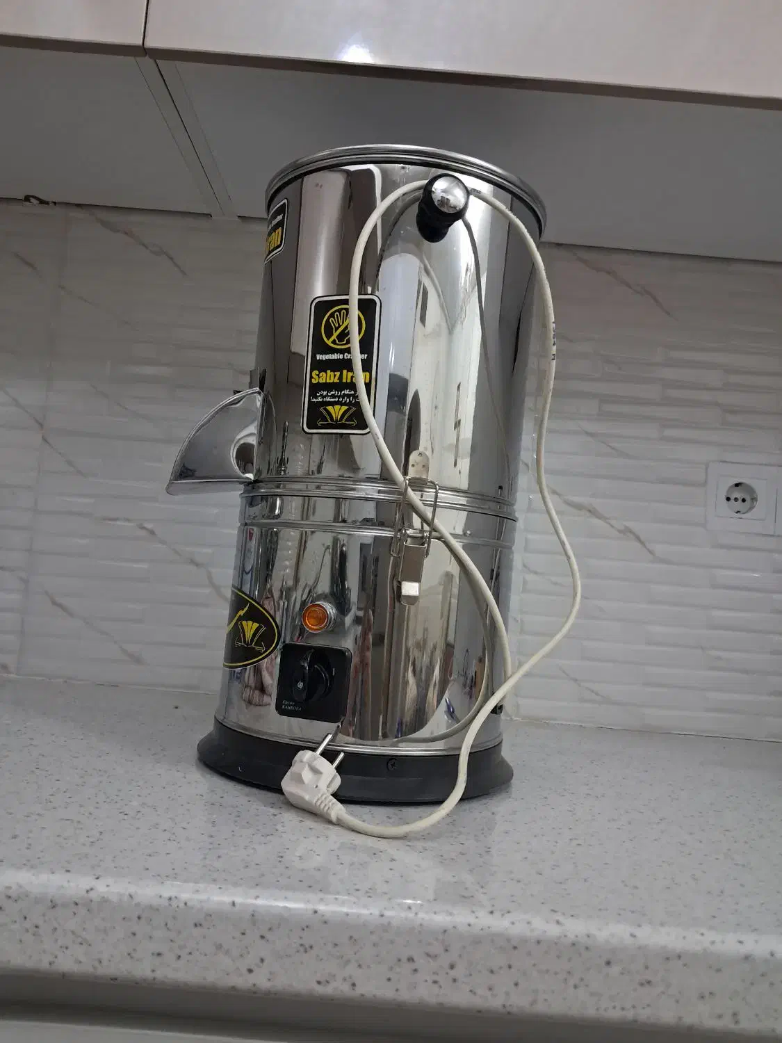 سبزی خوردکن|خردکن، آسیاب، غذاساز|شهریار, شهرک امیریه|دیوار