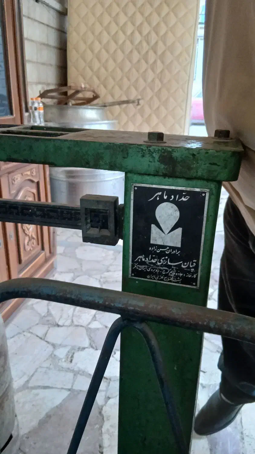 باسکول قدیمی|ابزارآلات|تهران, مدائن|دیوار