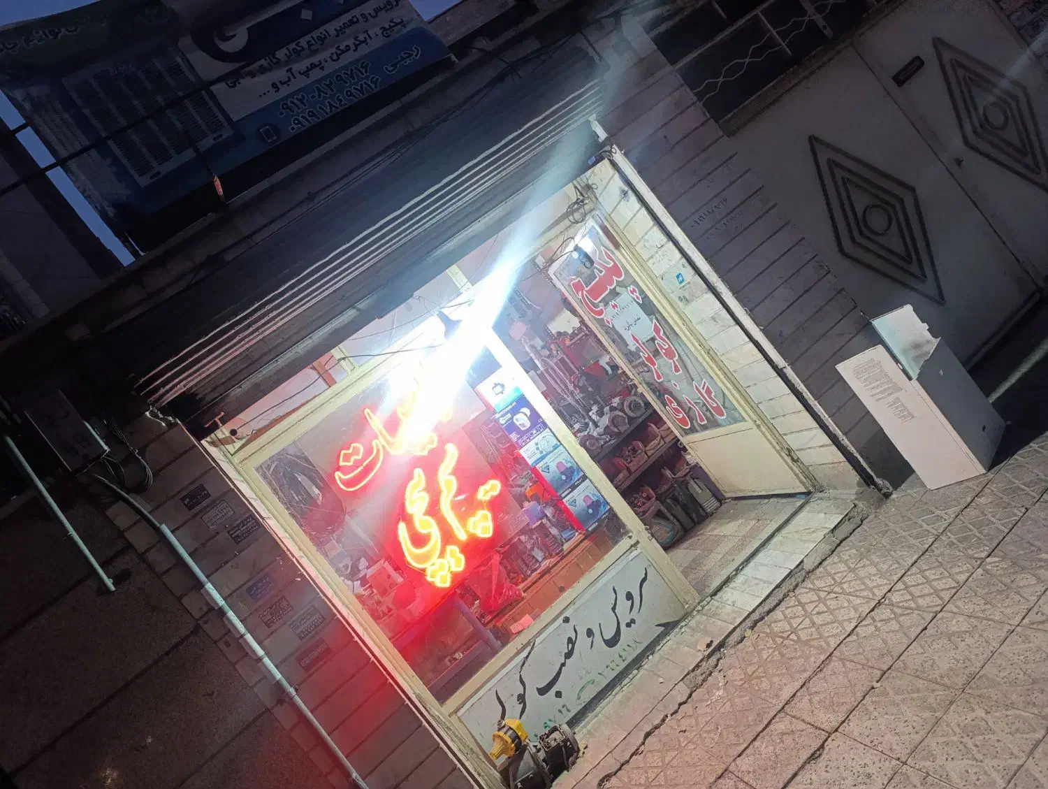 خدمات پکیج /پمپ آب /آبگرمکن / بخاری/ سیم پیچی|خدمات پیشه و مهارت|قزوین, |دیوار