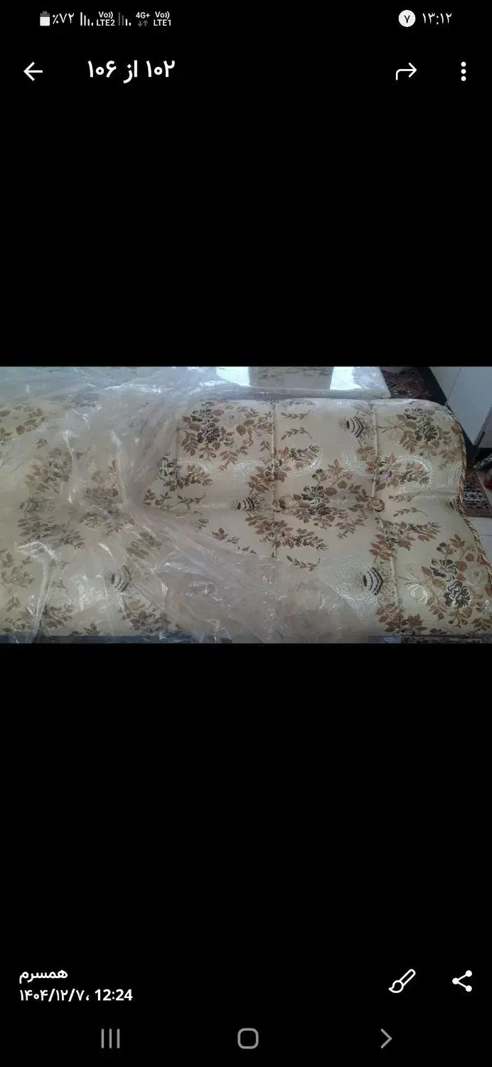 پشتی نو وکارکرده|پشتی|شیراز, تندگویان|دیوار