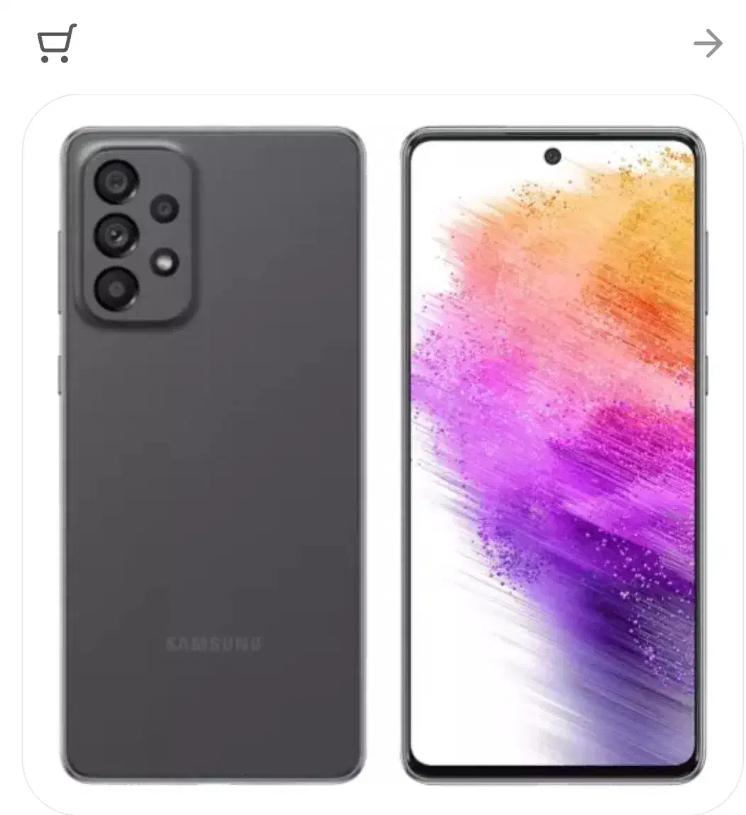 گوشی a73|موبایل|مشهد, جانباز|دیوار