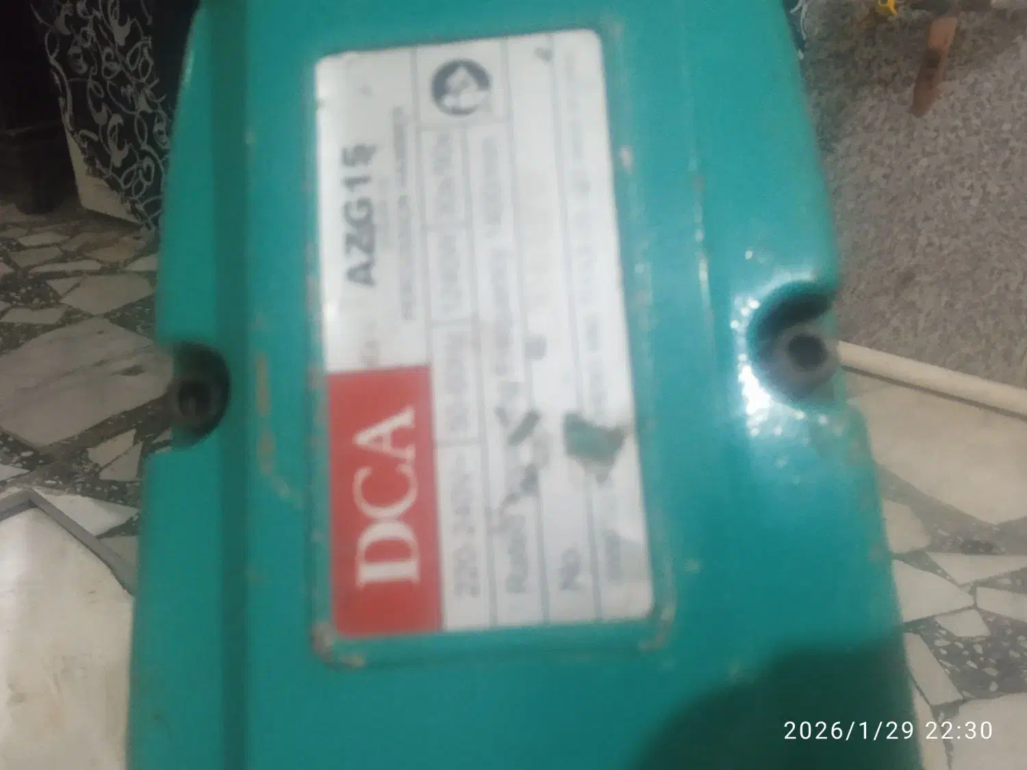 دریل بتن کن 15کیلویی|ابزارآلات|لنگرود, |دیوار