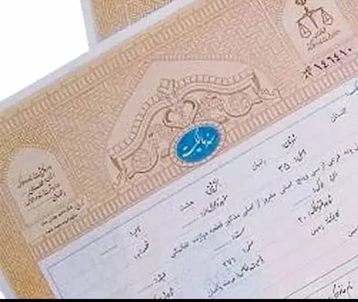 کوی کارمندان زمین جنوبی دونبش ۲۷۰ متر|فروش زمین و ملک کلنگی|شاهین‌شهر, الهیه|دیوار
