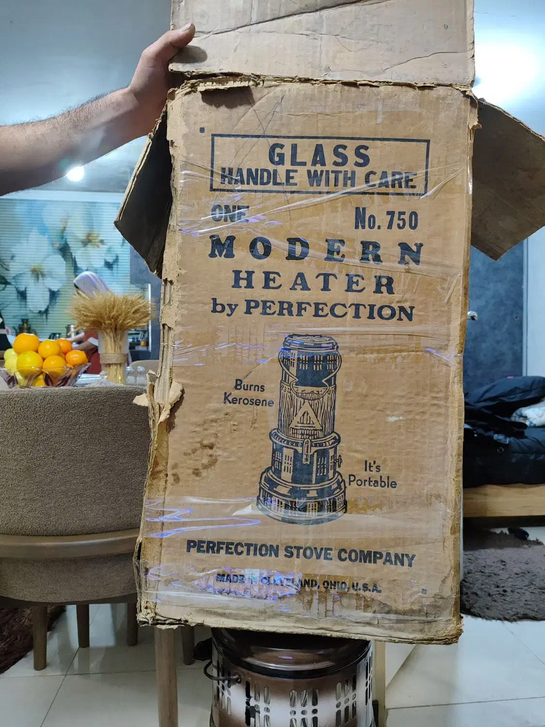 چراغ نفتی آمریکایی|بخاری، هیتر، شومینه|بهارستان, |دیوار