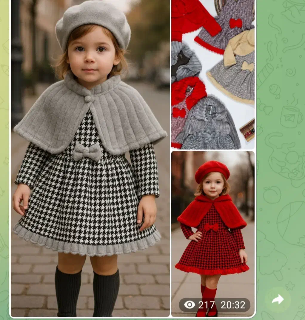 کت سارافون حوله ای شیک وزیبا|لباس|قروه, |دیوار