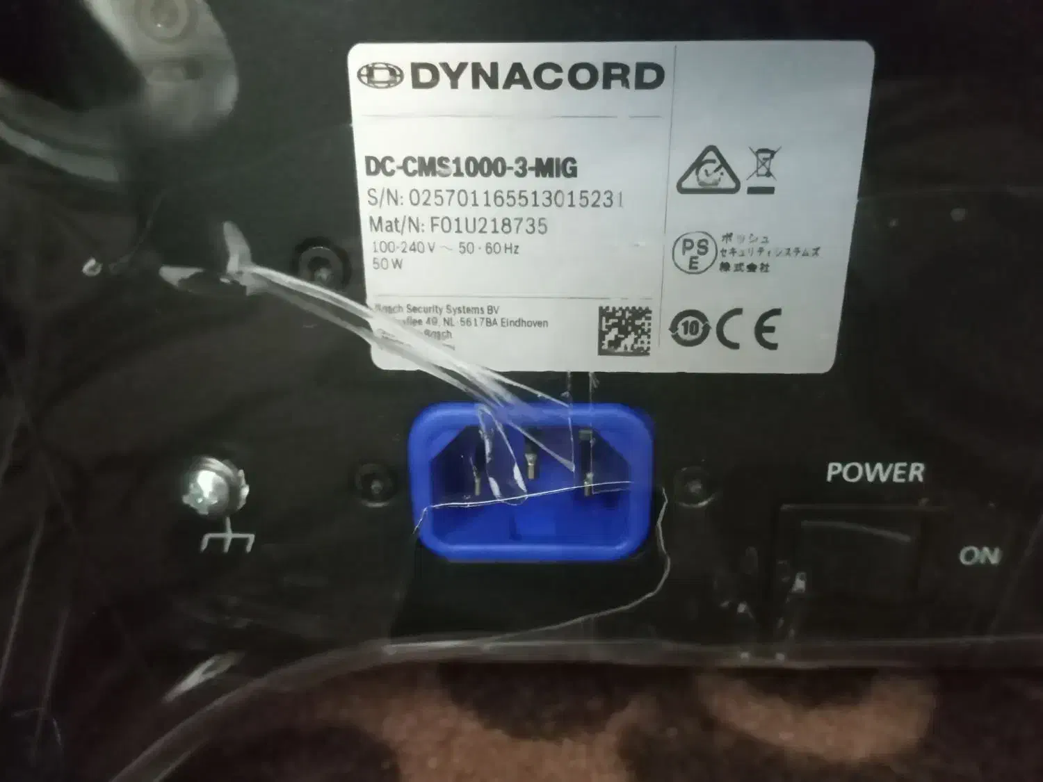 میکسر دایناکورد ۱۰۰۰ آلمانی|سیستم صوتی خانگی|نجف‌آباد, حومه نجف آباد|دیوار