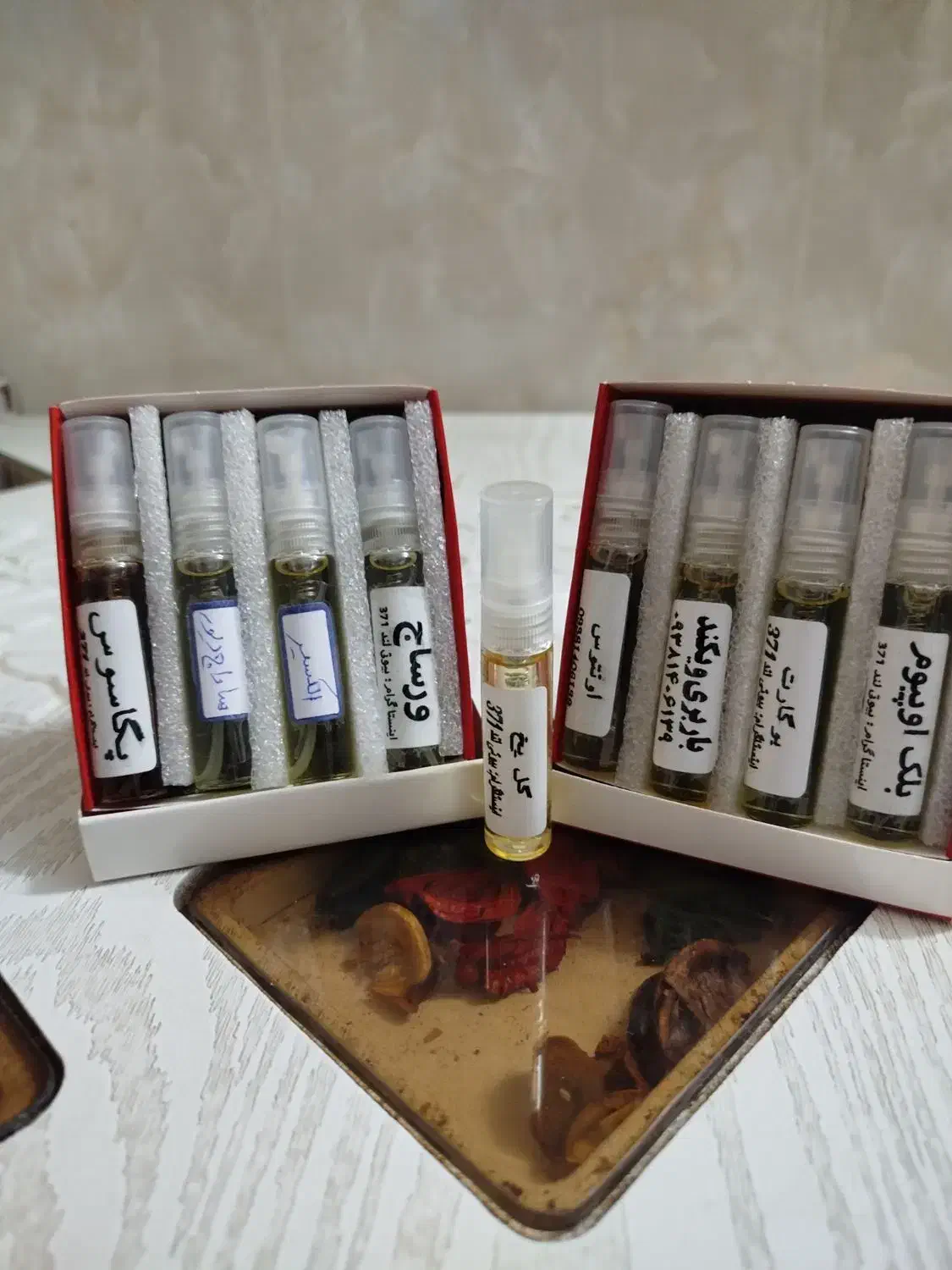 عطرهای گرمی باکیفیت بالا|آرایشی، بهداشتی، درمانی|رشت, آب و برق|دیوار