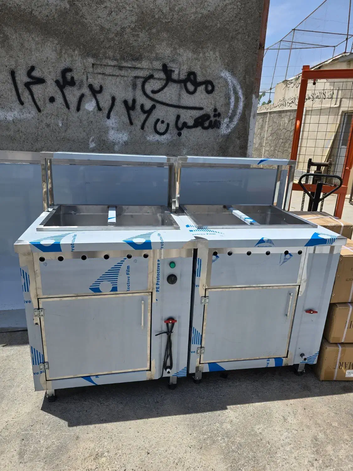 کانترگرم کانتر سرد کانتر ترشی|کافی‌شاپ و رستوران|رباط‌کریم, شهرک صنعتی صباشهر|دیوار