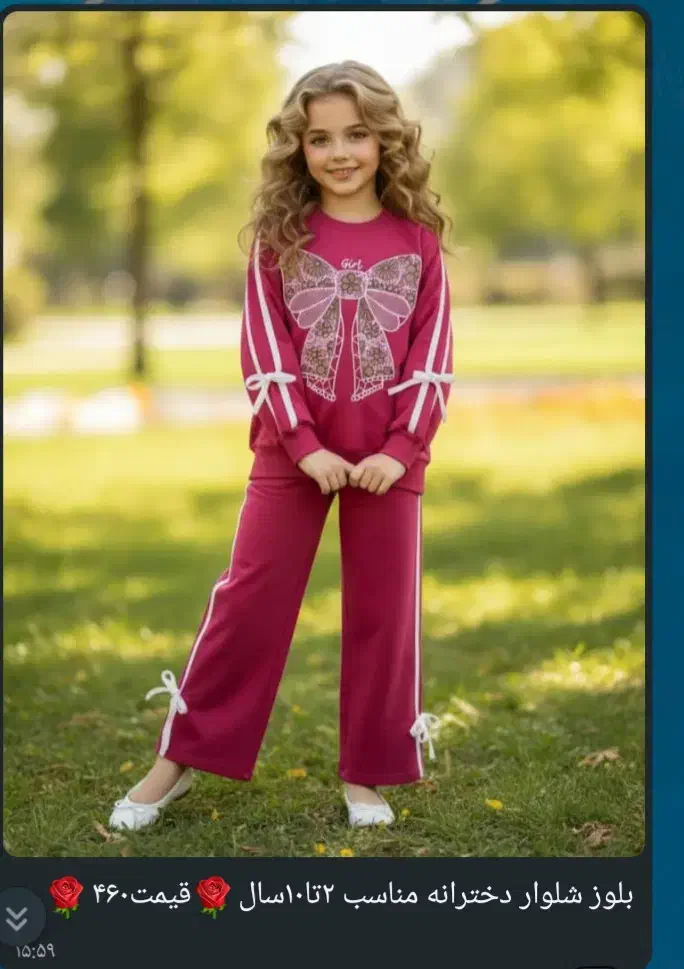 هودی پسرانه دخترانه مخصوص هوای سرد|کفش و لباس بچه|توکهور, |دیوار