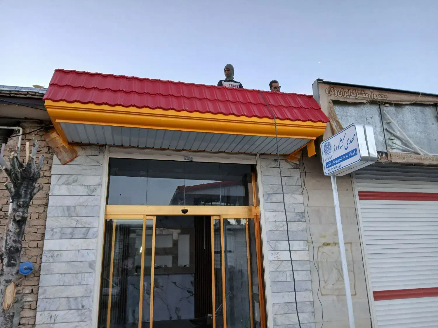 سقفهایه شیروانی وایرانت.جوشکاری .سوله|خدمات پیشه و مهارت|نیشابور, دارایی|دیوار