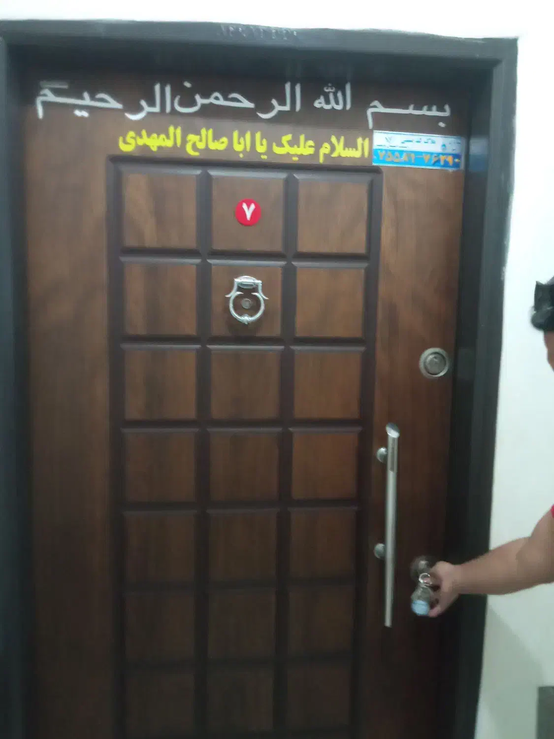 خانه آپارتمانی|فروش آپارتمان|اسیر, |دیوار